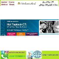 Hot Topics in CT What You Need to Know 20