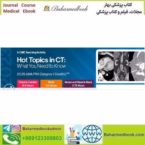 Hot Topics in CT What You Need to Know 20