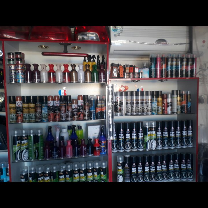 اسپره خوش بوکننده