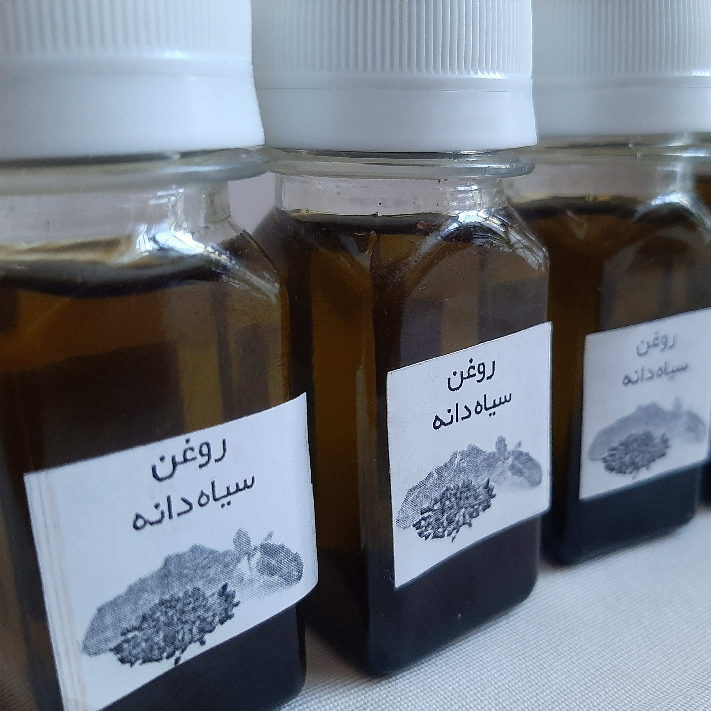 روغن سیاهدانه طبیعی 30 گرمی