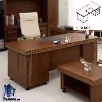 میز مدیریت پردیس MDN1305