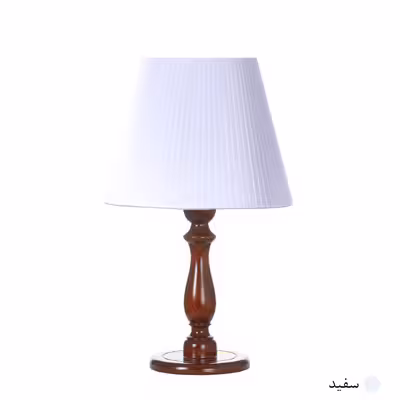 آباژور رومیزی تابنده مدل آوید R01B