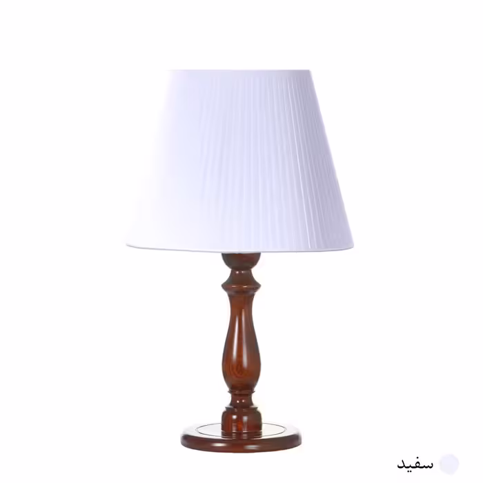 آباژور رومیزی تابنده مدل آوید R01B