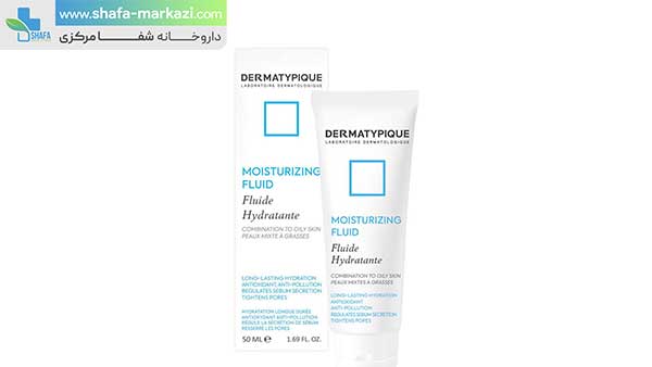 کرم مرطوب کننده و آبرسان پوست چرب درماتیپیک | MOISTURIZING FLUID DERMATYPIQUE