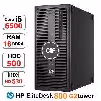 کیس کامپیوتر HP EliteDesk 800 G2 tower core i5 6500 رم16