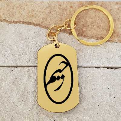 جاکلیدی ترمه ۱ مدل رحیم کد Sam 1859