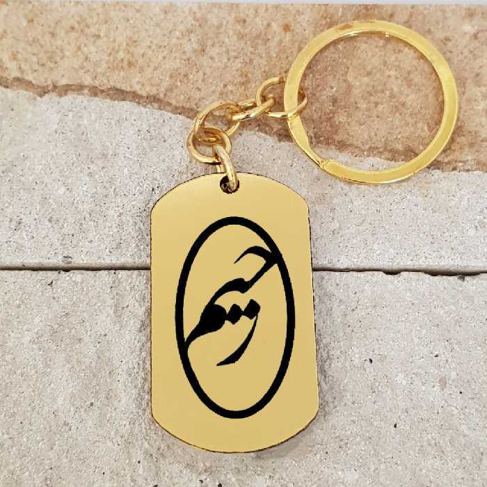 جاکلیدی ترمه ۱ مدل رحیم کد Sam 1859