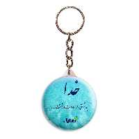 جاکلیدی پرمانه طرح خدا کد pmy.6423