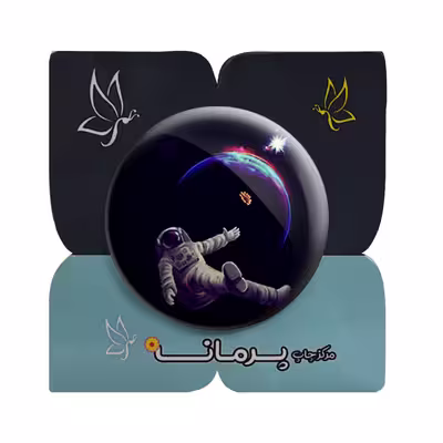 پیکسل پرمانه طرح فضانورد کد pm 10302