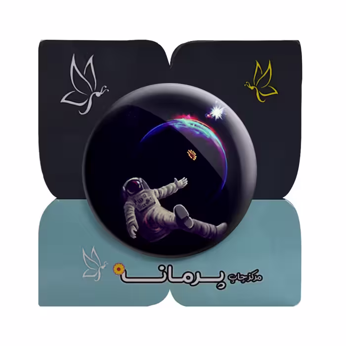 پیکسل پرمانه طرح فضانورد کد pm 10302