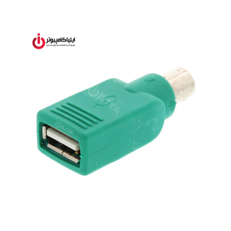تبدیل PS2 نر به USB20 ماده