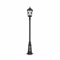 چراغ حیاطی ایستاده شب تاب مدل آروین SH-106701010