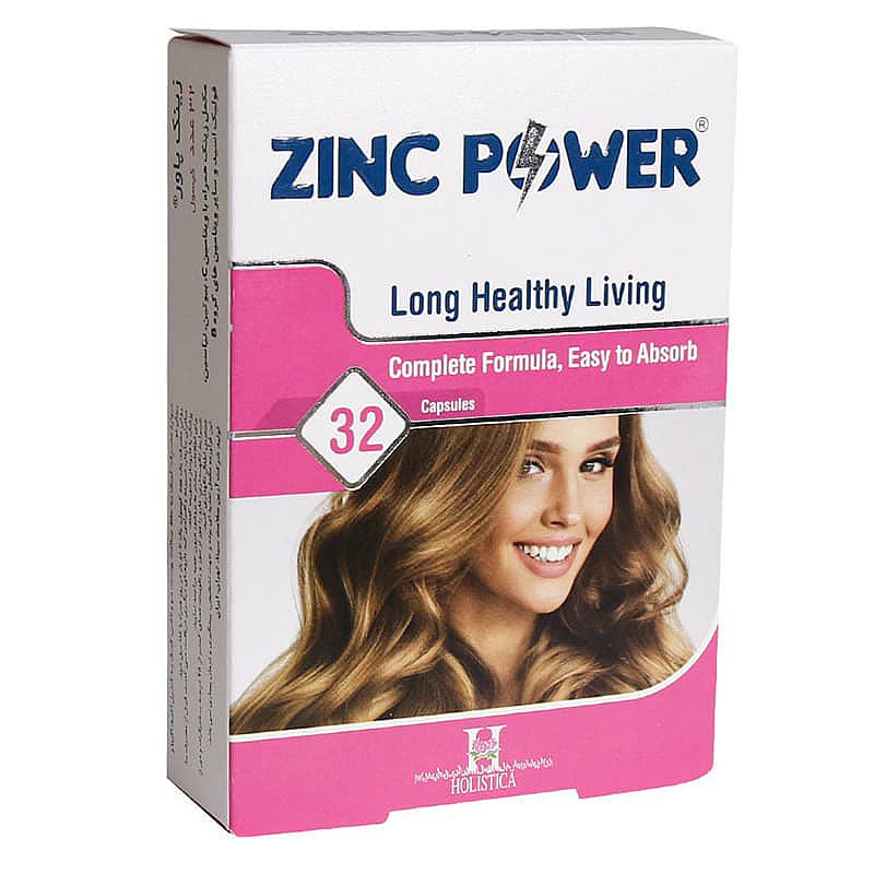 قیمت خرید اینترنتی کپسول زینک پاور هولیستیکا 32 عدد | Holistica Zinc Power | فارموکسین