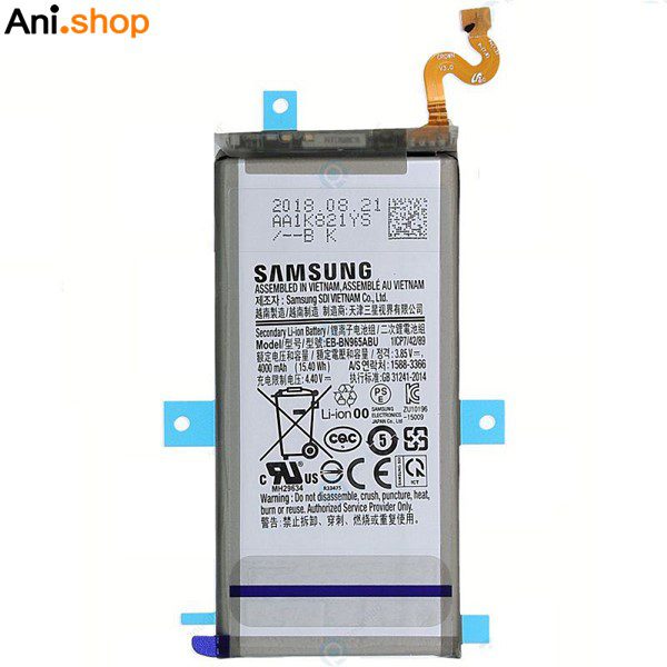 باتری گوشی سامسونگ مدل NOTE8-9 کد 136