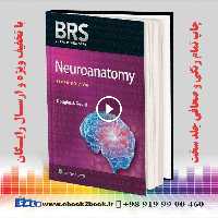 BRS Neuroanatomy (Board Review Series) Sixth Edition