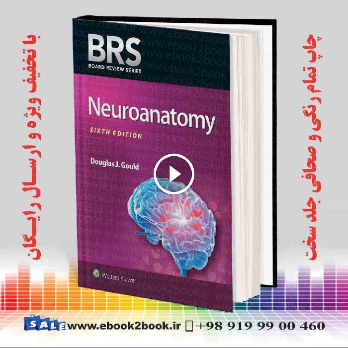 BRS Neuroanatomy (Board Review Series) Sixth Edition