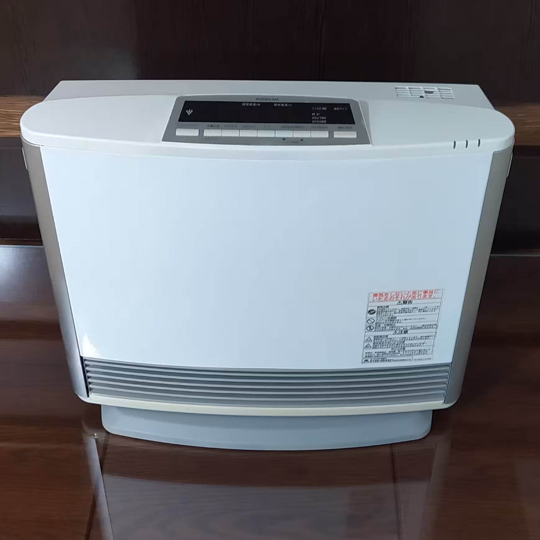 بخاری ژاپنی 5800 پلاسما شهری 