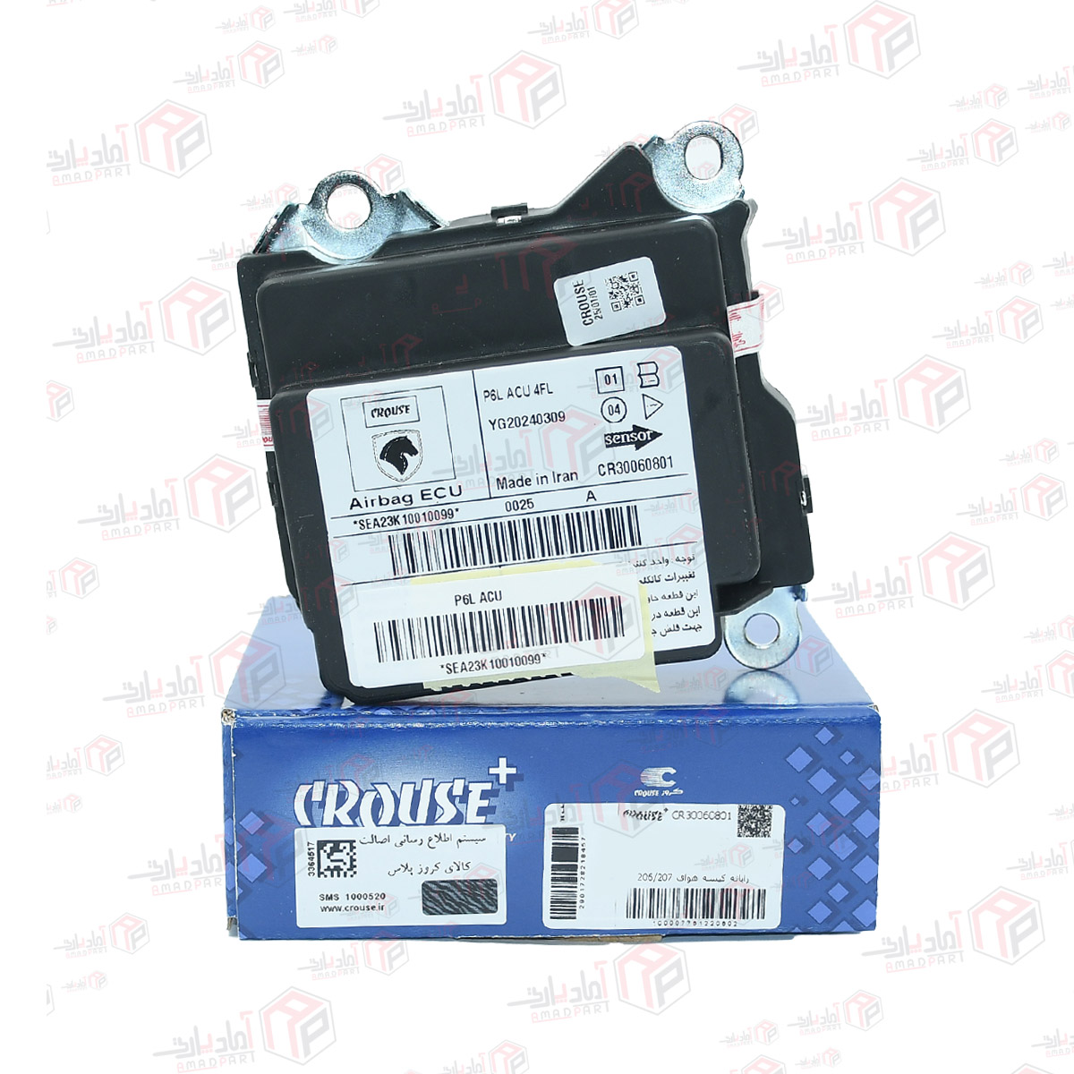 یونیت ایربگ (واحد کنترل الکترونیکی کیسه هوا) 207 و 206 (4FL)