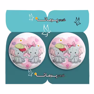 پیکسل پرمانه طرح عاشقانه کد pm2n 7073 مجموعه 2 عددی