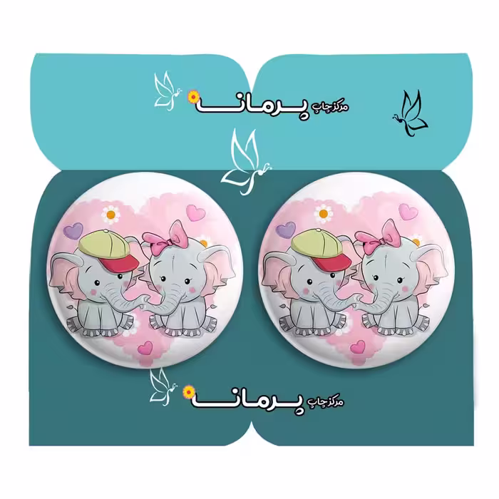 پیکسل پرمانه طرح عاشقانه کد pm2n 7073 مجموعه 2 عددی