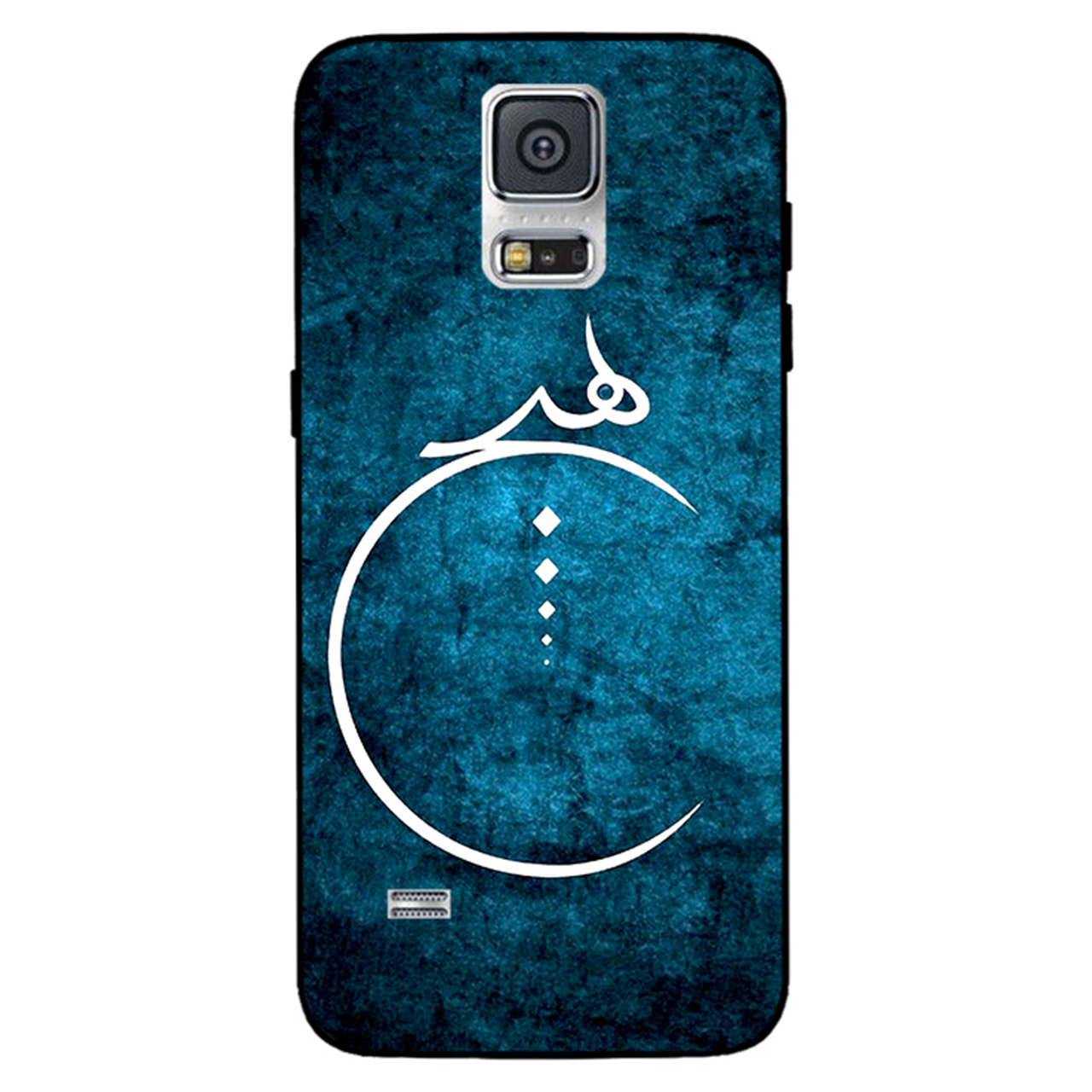 کاور مگافون کد 3972 مناسب برای گوشی موبایل سامسونگ Galaxy S5