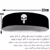 هدبند ورزشی آی تمر مدل کالاف دیوتی کد 101