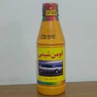 روغن موتور ترمز فومن شیمی زرد 