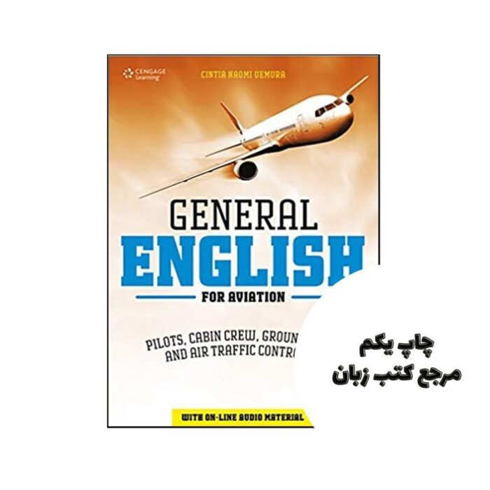 General English For Aviation