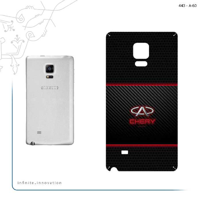 برچسب پوششی ماهوت مدل CHERY مناسب برای گوشی موبایل سامسونگ Galaxy Note Edge