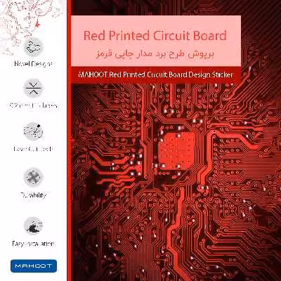 برچسب پوششی ماهوت مدل Red Printed Circuit Board مناسب برای تبلت شیائومی Mi Pad 4 2018