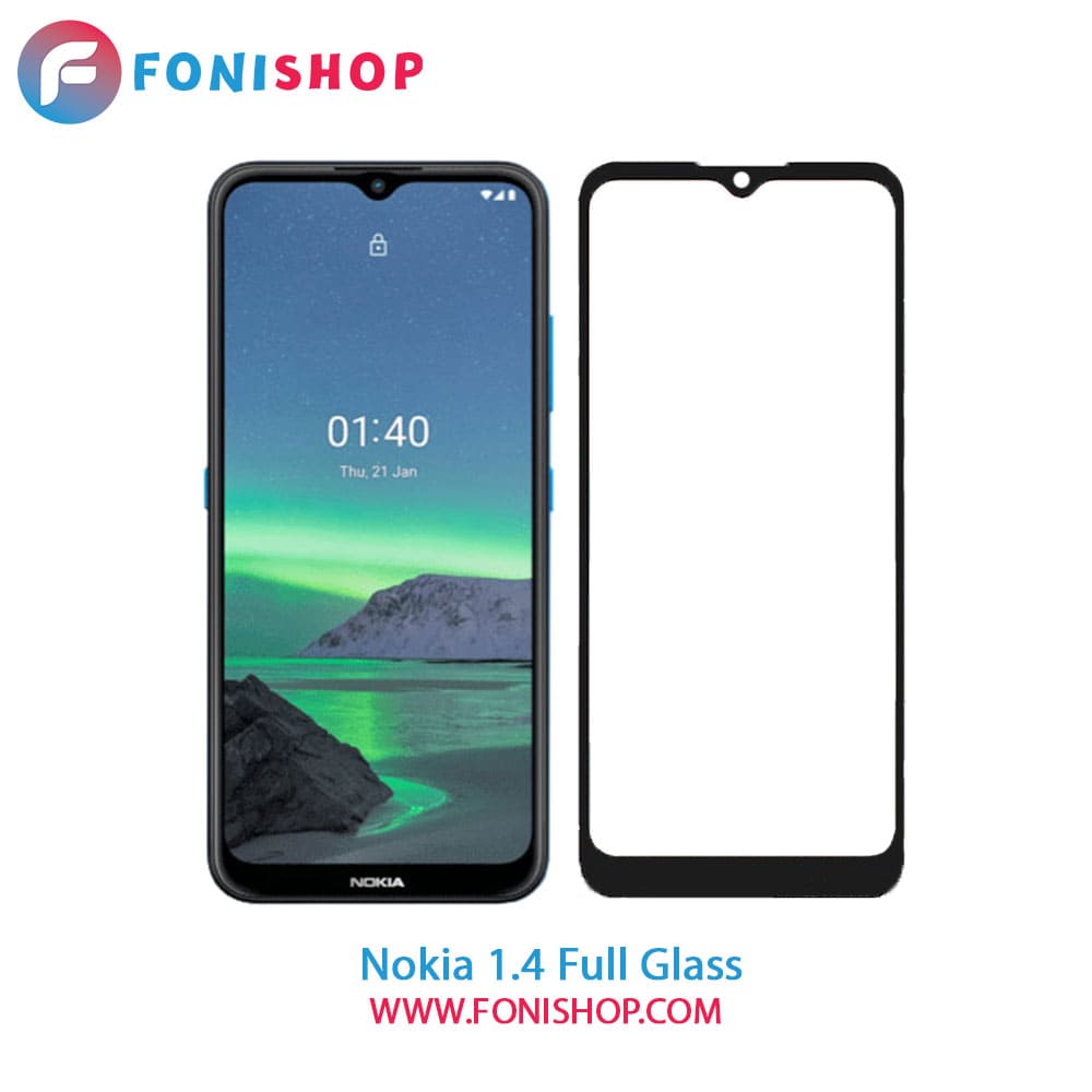 گلس محافظ صفحه نمایش فول تمام صفحه نوکیا Nokia 1.4
