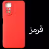 کاور مدل Sil-N11 مناسب برای گوشی موبایل شیائومی Redmi Note 11 4G / Note 11s 4G