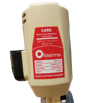 قیچی برقی ابتیما مدل 8پر OM-110