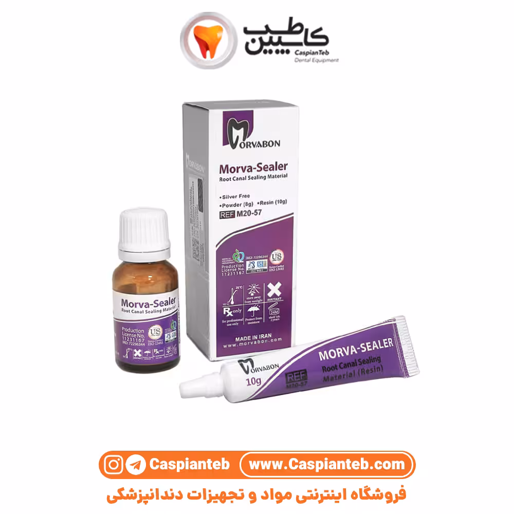 سیلر مروابن Morva-Sealer | مشخصات، قیمت و خرید | کاسپین طب