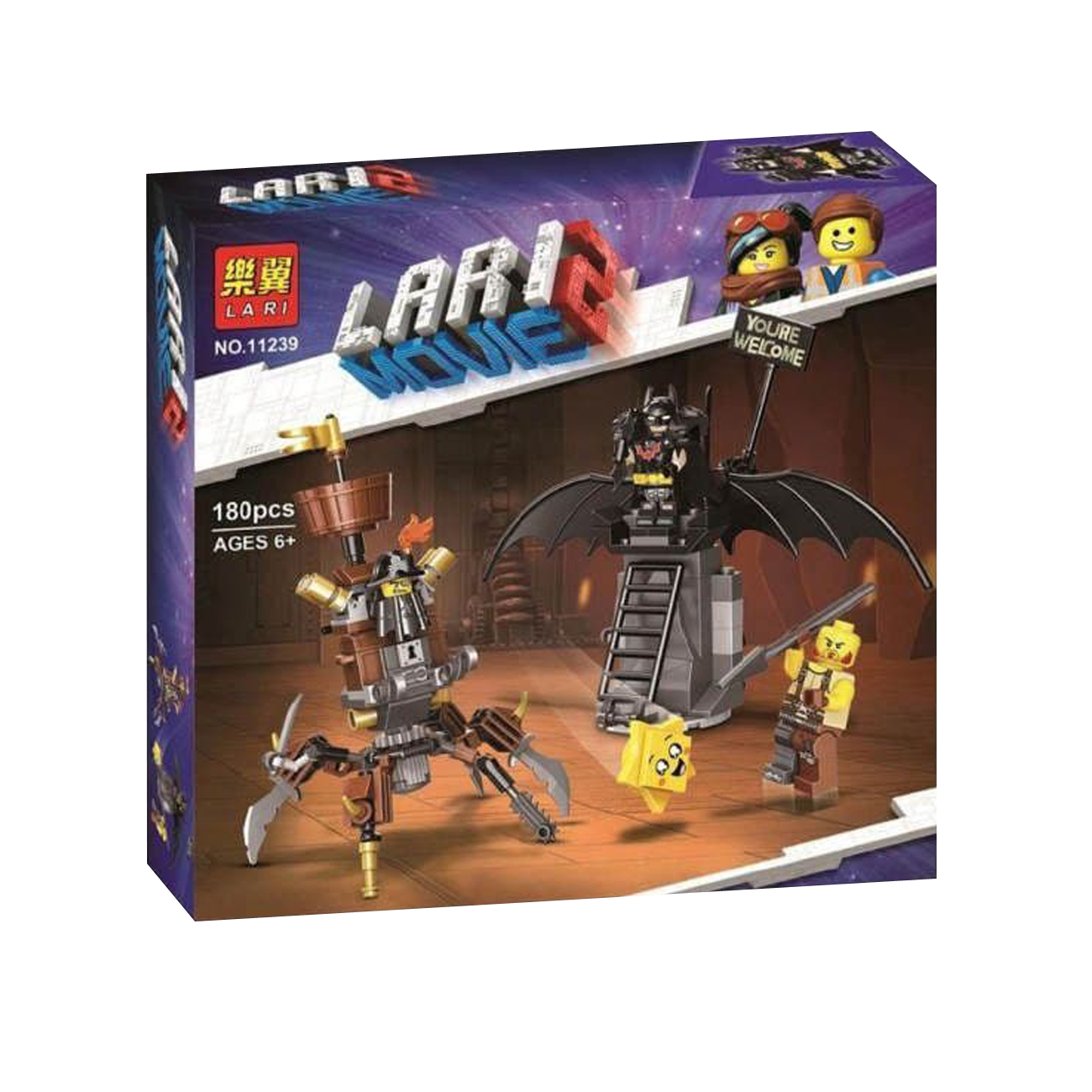 ساختنی لاری کد 11239