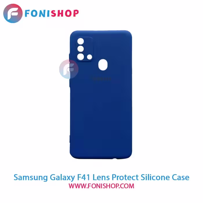 قاب سیلیکونی محافظ لنزدار سامسونگ Samsung Galaxy F41