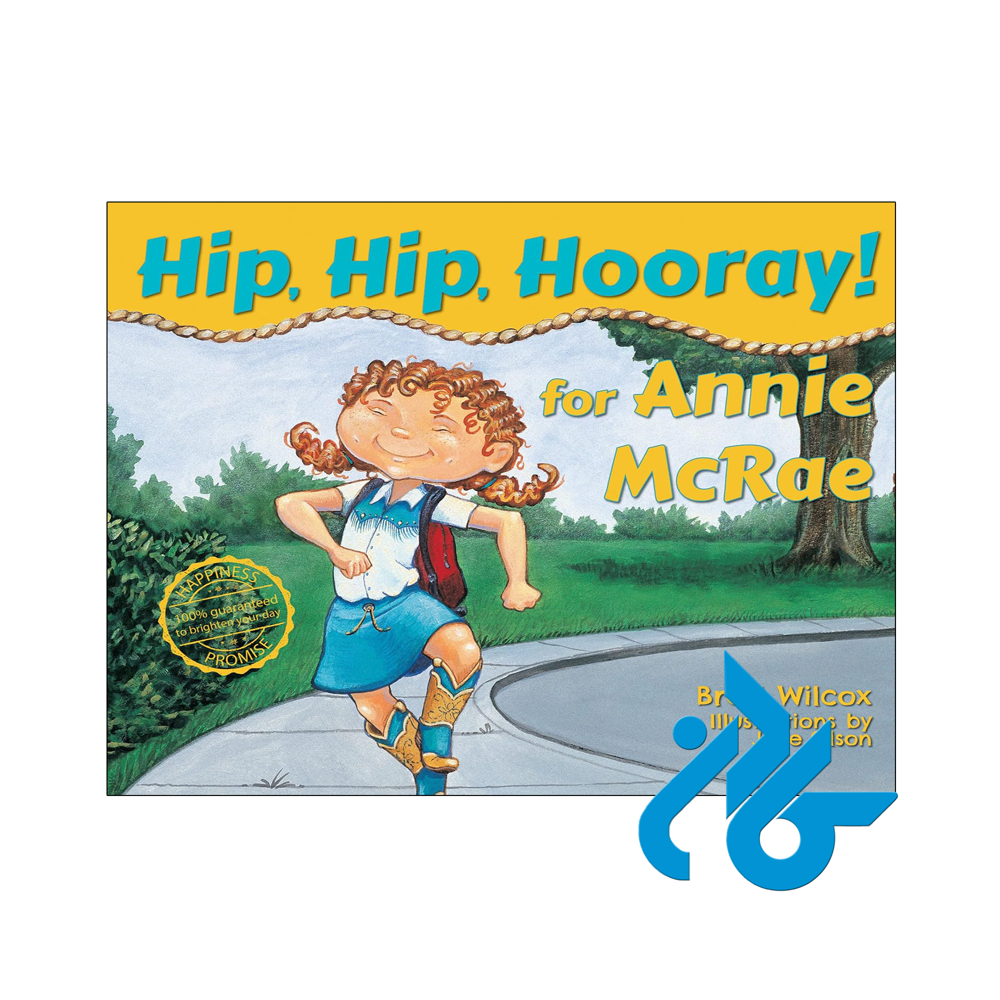 خرید و قیمت کتاب Hip Hip Hooray for Annie McRae