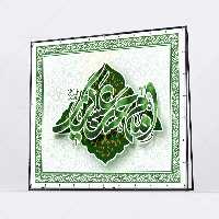 بنر ولادت امام حسن عسکری (ع) | گرافیک با طعم تربچه