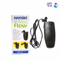 فیلتر داخلی آکواریوم آکوا FLOW 250