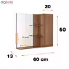 آینه و باکس دلفین مدل WD-1024