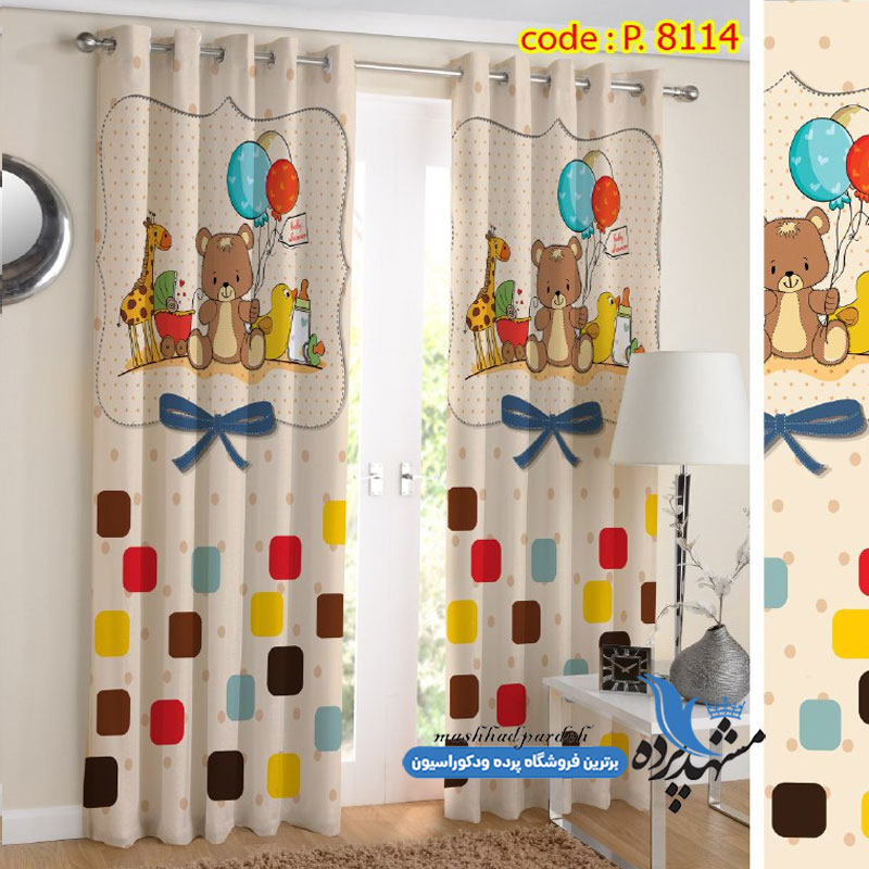 پرده پانچ طرح کودکانه کد p-8114