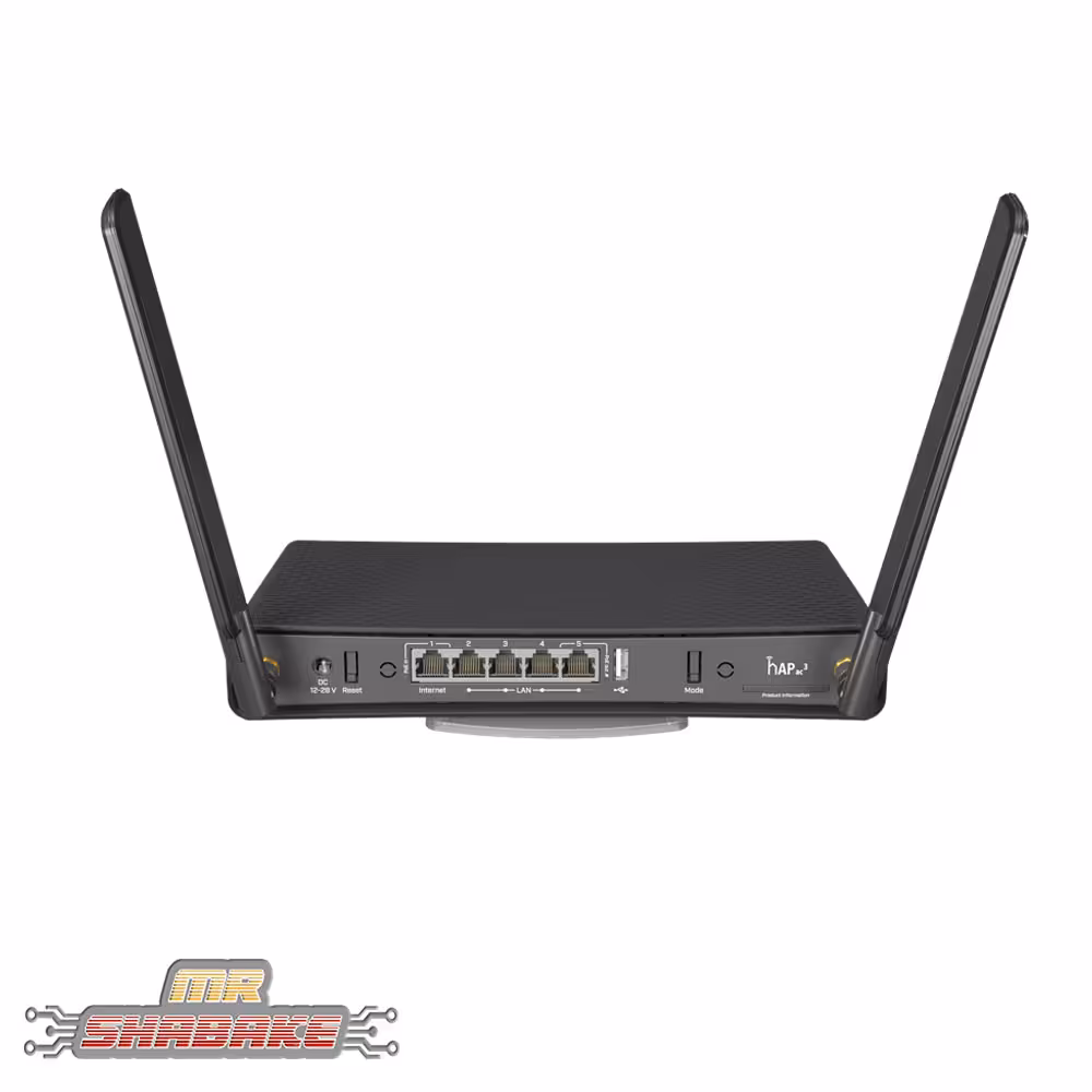 قیمت و خرید روتر اکسس پوینت میکروتیک hAP ac3 | مسترشبکه