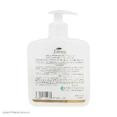 کرم ژل آبرسان لابورن مدل Containing Propolis حجم 450 میلی لیتر