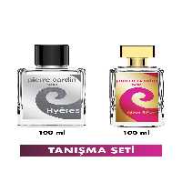 ست عطر زنانه MON REVE AND ادوتویلت 100 میل Pierre Cardin