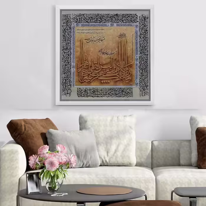 تابلو مدل دکوراتیو و ان یکاد کد 11
