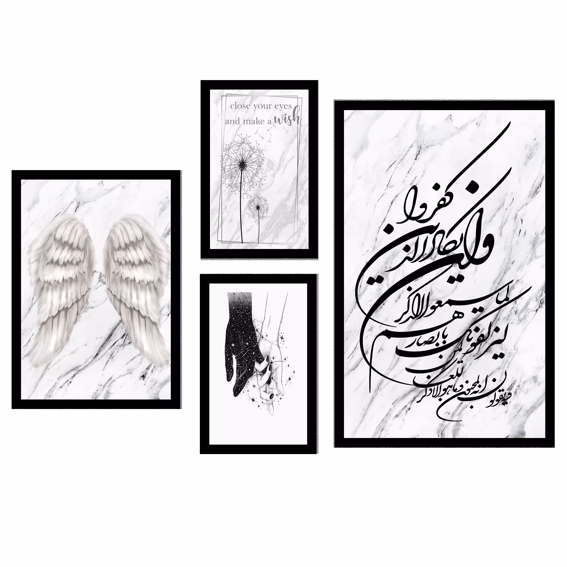 تابلو کد 120 مجموعه 4 عددی