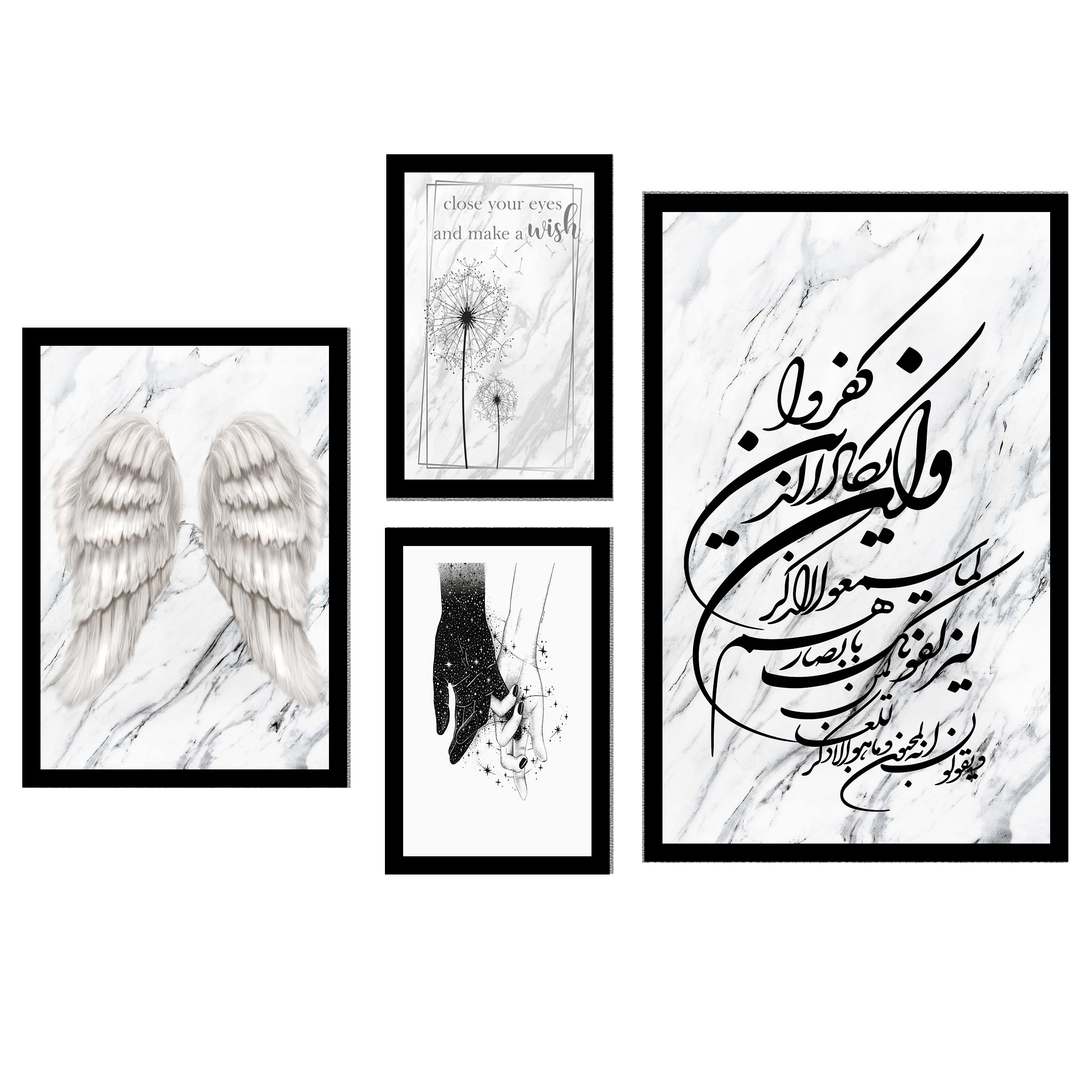 تابلو کد 120 مجموعه 4 عددی