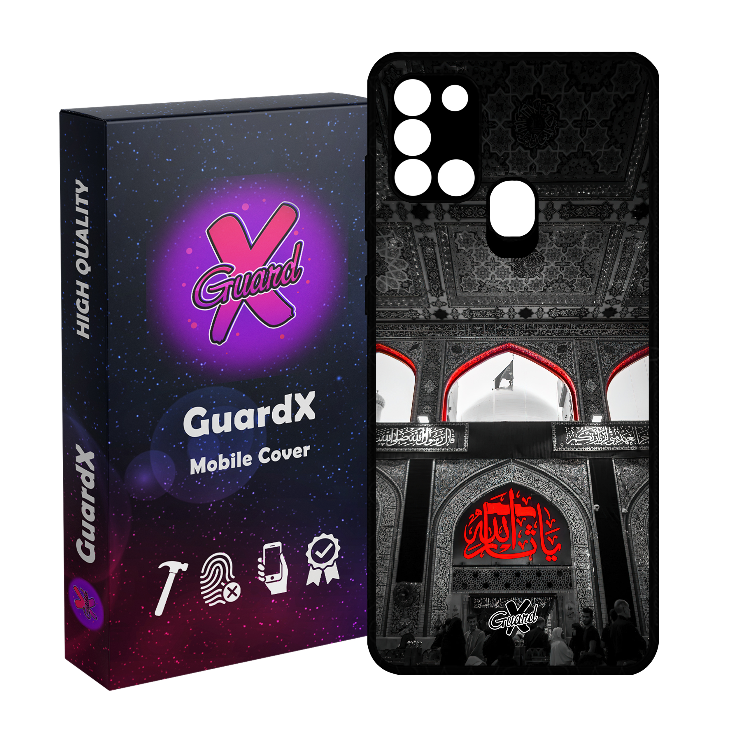 کاور گارد ایکس طرح محرم 4 مدل Glass10459 مناسب برای گوشی موبایل سامسونگ Galaxy A21s