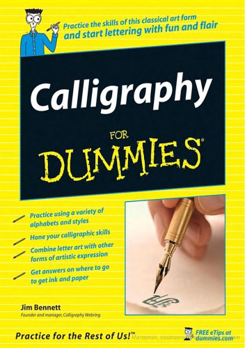 خرید و دانلود نسخه کامل کتاب Calligraphy For Dummies