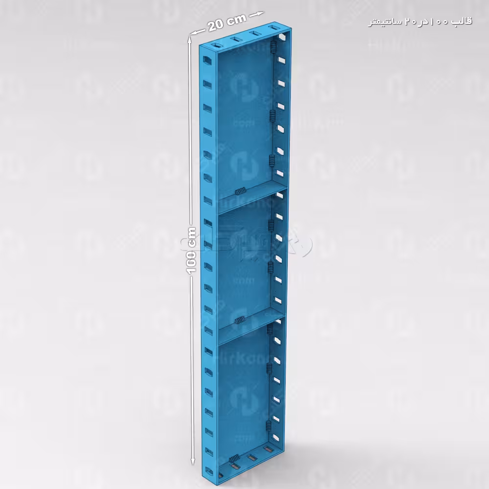 قالب فلزی مدولار 20 × 100